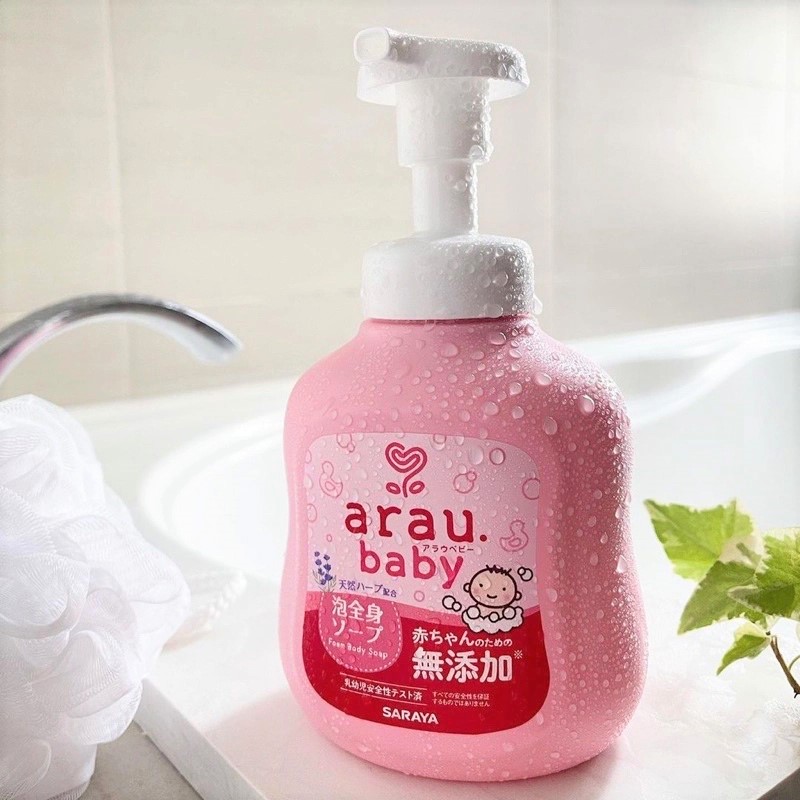 Sữa tắm cho bé của nhật Arau Baby là chai sữa tắm cho trẻ sơ sinh của nhật tốt nhất Sữa tắm cho bé của nhật Arau Baby là chai sữa tắm cho trẻ sơ sinh của nhật tốt nhất