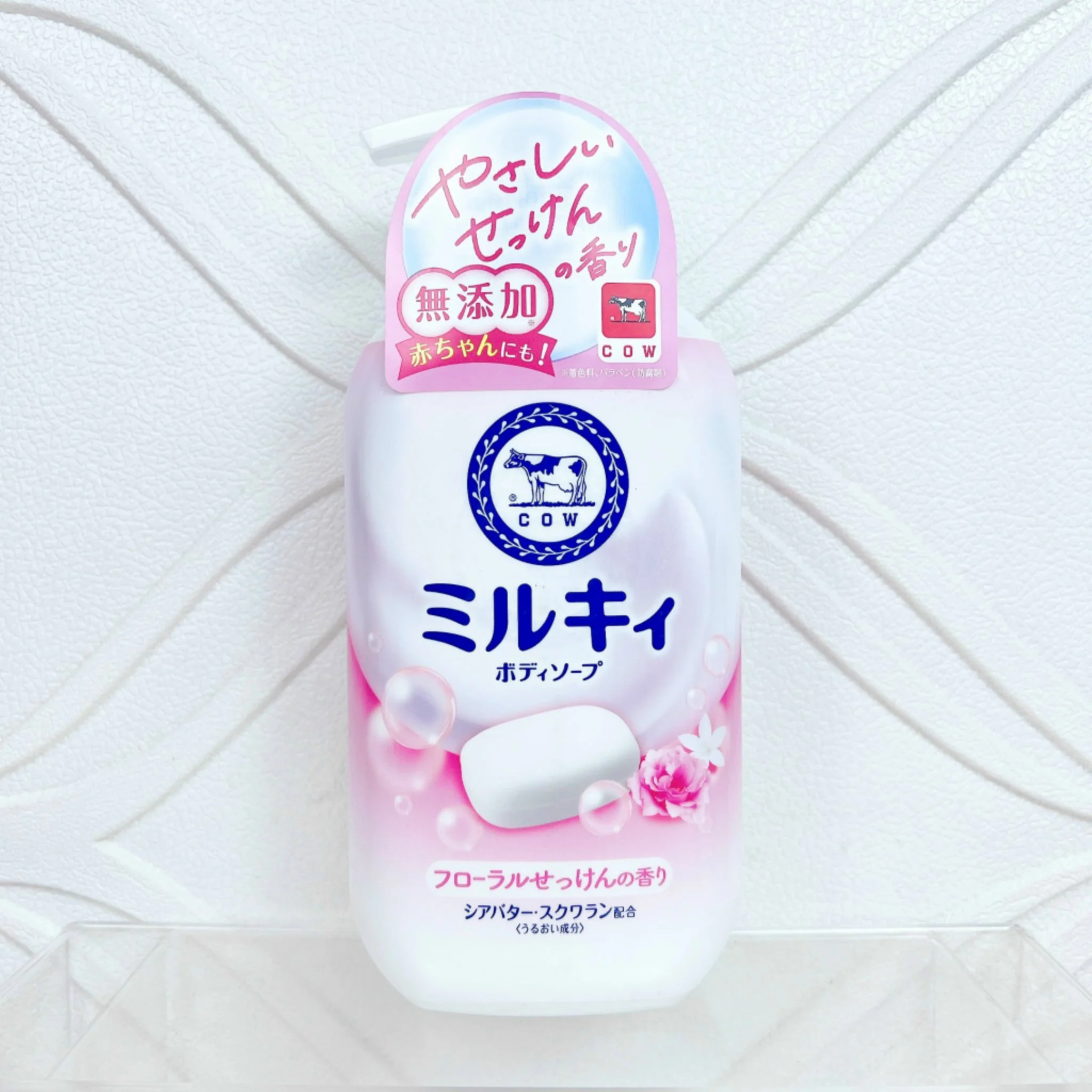 Sữa tắm cho bé của nhật Cow Brand